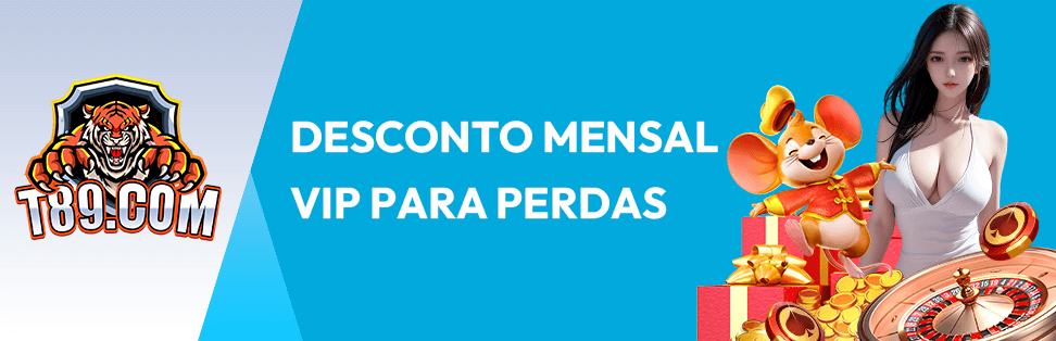 como fazer aposta na loteria americana